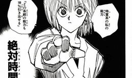 漫画老师h,描绘青春梦想的彩色画卷