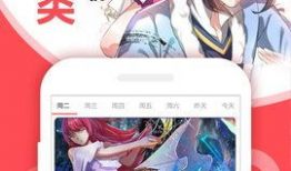 动漫下载网,海量资源，畅享二次元世界